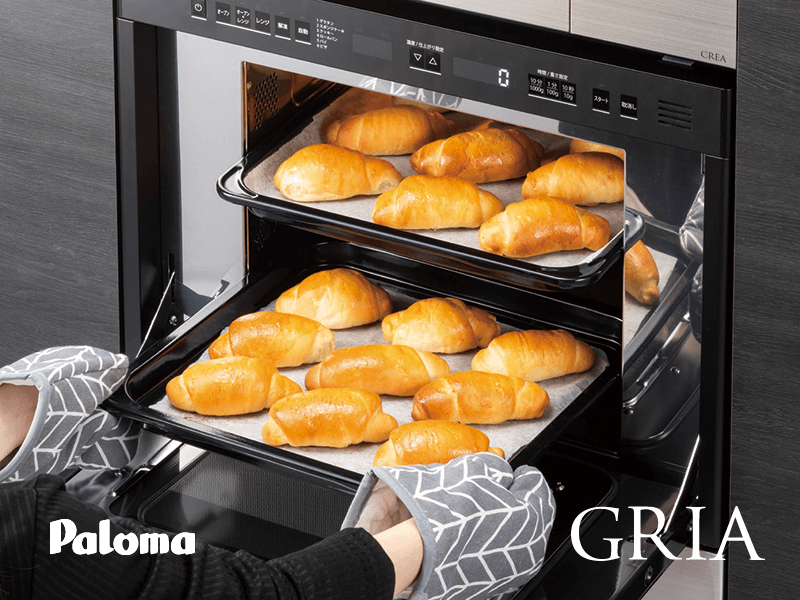パロマ オーブン グリア